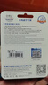 忆捷（EAGET）128GB TF（MicroSD）存储卡 A1 U3 V30 C10行车记录仪&安防监控专用内存卡 高速耐用 实拍图