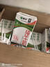 蒙牛全脂纯牛奶250ml*16盒 牛奶年货礼盒 电商定制 实拍图