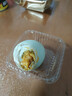 【热销百万单】正宗咸鸭蛋50g/枚饱满流油生鲜超市早餐新鲜即食 【活动专享】8枚特惠 实拍图
