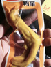金厨娘烤脖42g*16根(黑鸭+糖醋+香辣+奥尔良各4根)手撕鸭脖风味风干鸡脖 实拍图