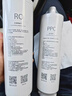 米家小米米家 净水器400G复合滤芯PPC1 适用于米家400G、H400G J14-PPC 实拍图