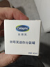 丝塔芙大白罐保湿霜身体乳550g润肤“宝宝树”推荐不含烟酰胺敏感肌适用 实拍图