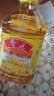 鲁花【保真花生油】 食用油 5S 压榨一级 花生油 5L 实拍图