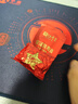 传奇会乌龙茶安溪铁观音特级清香型16.8g轻火盒装品鉴茶叶自己喝 实拍图