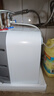 海尔（Haier）【咨询客服享补贴】FA小厨宝 电热水器 储水式一级能效 家用厨房恒温2200W速热节能保温小体积 5L 1750W FA黄金尺寸30升热水量 实拍图