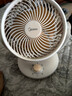 美的（Midea）【小型风扇】轻音台式桌面空气循环扇家用柔风电风扇宿舍办公迷你台扇落地扇空调伴侣 GAF18AD 实拍图