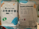 洁丽雅（Grace）旅行一次性床单被套罩枕套加厚四件套酒店床上用品单人款三件套 实拍图