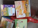 爷爷的农场婴幼儿稻鸭香米饼32g紫薯味宝宝儿童婴儿零食磨牙棒米饼婴儿6个月 实拍图