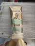 潘婷3三分钟奇迹护发素茉莉山茶留香160ml京东自营发膜级柔顺滋养 实拍图