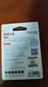 DM大迈 64GB TF（MicroSD）存储卡 黄卡 C10 手机行车记录仪监控摄像头专用高速内存卡 实拍图