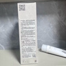 芙丽芳丝（Freeplus）洗面奶男女士氨基酸洁面乳100g*2生日母亲节礼物送妈妈 实拍图