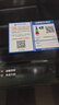 美的（Midea）家用变频微波炉平板式易清洁 800W微波速热 一键智能菜单 钻石背板 微晶面板加热20L（PM20M2） 实拍图