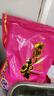 和田玉枣 6星红枣新疆大枣500G*3袋特级骏枣昆仑山和田枣干枣 实拍图