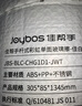 佳帮手玻璃擦家用高处清洁工具擦刮一体保洁家政专业双面擦高层擦窗神器 实拍图