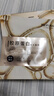 美肤宝胶原蛋白补水面膜25g*20片熬夜保湿弹润妆前补水保湿520礼物 实拍图