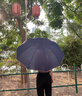 天堂伞 加大雨伞三折 晴雨两用商务伞经典格纹10骨大雨伞男女 藏青 实拍图