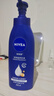 妮维雅（NIVEA）【孙颖莎同款】保湿滋润身体乳男士女士深润滋养乳液400ml*2礼物 实拍图