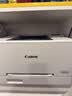 佳能（Canon）LBP646Cdw A4幅面无线彩色激光单功能打印机（打印/大容量进纸家用 ） 实拍图