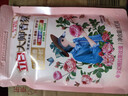 立白大师香氛洗衣液 100g袋装 持久留香玫瑰花香 柔顺护衣旅行装 实拍图