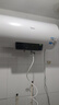 美的（Midea）储水式电热水器电家用60升国家补贴健康免换镁棒一级能效85%热水输出率【超省电】F6021-X1(S) 实拍图