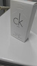 Calvin Kleinck香水卡雷优CKONE中性淡香水50ml 清新柑橘520礼物送男女友老婆 实拍图