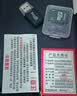 TF内存卡tf512g手机高速通用数码相机平板行车记录仪监控存储卡sd 32G高速通用+SD卡套+读卡器 实拍图