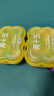 周十五益生菌蜂蜜露孕妇开塞蜜露待产包孕产妈妈哺乳期外用儿童蜜栓*2桶 实拍图