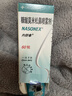 【原研进口】内舒拿 糠酸莫米松鼻喷雾剂 50μg*60喷/盒 过敏 过敏性鼻炎 打喷嚏流鼻涕 可搭配氯雷他定 实拍图