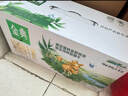 伊利金典纯牛奶 250ml*12盒 3.6g乳蛋白原生高钙 礼盒装 实拍图