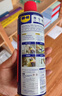 WD-40除锈剂wd40润滑油机械防锈油螺栓螺丝松动剂除锈润滑400ml双支装 实拍图