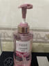 半亩花田【50%玫瑰花水】热巴同款沐浴露持久留香滋润保湿洗澡沐浴液400g 实拍图