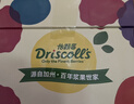 怡颗莓Driscoll's 云南蓝莓Jumbo大果18mm+12盒125g/盒新鲜水果礼盒 实拍图