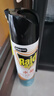 雷达（Raid）杀蟑剂喷雾 600ml 水基 无香型 杀虫剂喷雾 超市同款 实拍图
