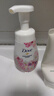多芬樱花洁面泡泡160ml 氨基酸洗面奶敏感肌深层清洁卸妆38节礼物 实拍图