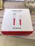 一加原装 USB-A to Type-C 闪充数据线 10A 1米充电线 支持 100W Max 多协议兼容 通用OPPO 实拍图