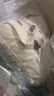 野兽派家居（tbh）熊猫嘭嘭旅行小憩套装毯子帆布袋颈枕办公室午休枕空调毛毯三件套 实拍图