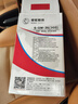 骆驼(CAMEL)汽车电瓶12V蓄电池 上门安装-以旧换新 6-QW-36 本田飞度/锋范/摆地摊/接逆变器用 实拍图
