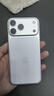 Apple/苹果【需现场激活】 iPhone 17 Pro Max 1TB 银色 支持移动联通电信5G 双卡双待手机【移动补贴】 实拍图