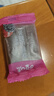 百草味桑葚山楂条408g山楂干片卷果丹皮蜜饯酸甜开胃办公休闲零食 实拍图
