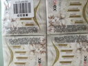 高洁丝【抑菌纯棉+】阳光烘烘迷你卫生巾190mm*10片京东自营 实拍图
