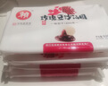 赖玫瑰豆沙汤圆500g*2袋 （30只 大汤圆 元宵 成都小吃 家庭装） 实拍图