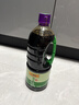 李锦记薄盐生抽1.52kg*2【减盐 一级】健康更安心 控盐点蘸拌灼酱油 实拍图