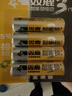 双鹿智能锁电池4粒卡装 碱性5号适用指纹锁/电子门锁小米TCL德施曼PHILIPS鹿客VOC凯迪仕LR6/AA 实拍图