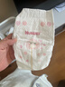 好奇（Huggies）铂金装小桃裤纸尿裤S96片(4-8kg)新生儿小号尿不湿【透爽散热】 实拍图