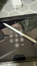 Apple/苹果 Pencil Pro 磁吸触控笔手写笔苹果笔电容笔书写绘画ipad笔 适用于iPad Pro/Air/mini机型 实拍图