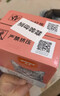 顽皮（Wanpy）猫零食鸡肉鳕鱼鲜封包800g(80g*10包)猫湿粮成幼猫咪零食 实拍图