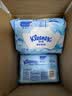 舒洁（Kleenex）纯水湿厕纸80抽*10包 (800抽)清洁湿纸巾私处清洁EDI纯水 实拍图