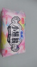 苏菲小翅膀无香棉柔护翼护垫175mm18片 迷你量少日用京东自营官方旗舰 实拍图
