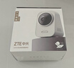 中兴（ZTE）小兴看看SC50云台版500万像素3K 超微光全彩 AI人形侦测手机查看双频家用摄像头监控 白色 实拍图