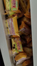 麦酥园 沙琪玛零食早餐面包饼干蛋糕点心无糖精休闲零食品办公室解馋4斤 实拍图